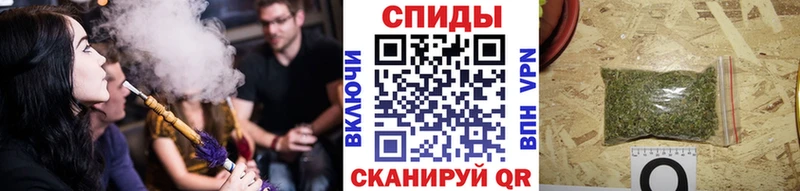 БУТИРАТ бутандиол  где купить наркоту  Каменск-Уральский 