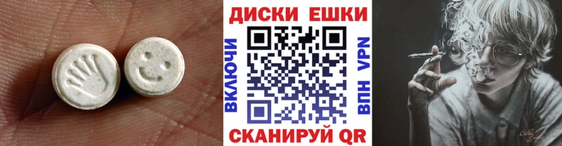МЕГА зеркало  Каменск-Уральский  Экстази louis Vuitton 