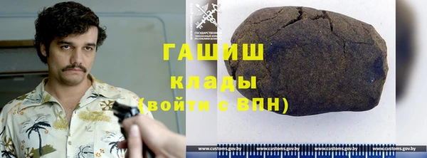 ALPHA-PVP Алексеевка