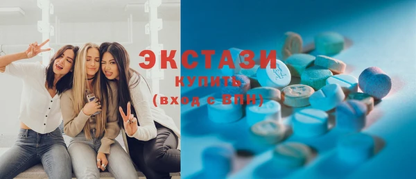метадон Алексин