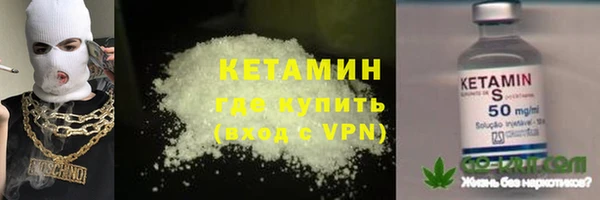 метадон Алексин