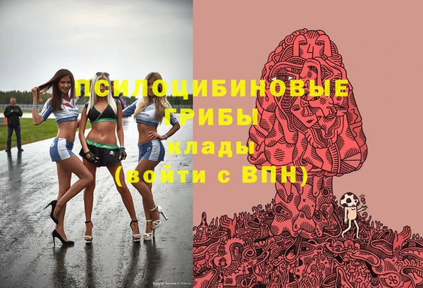 мескалин Алзамай