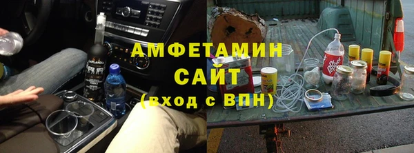 мескалин Алзамай
