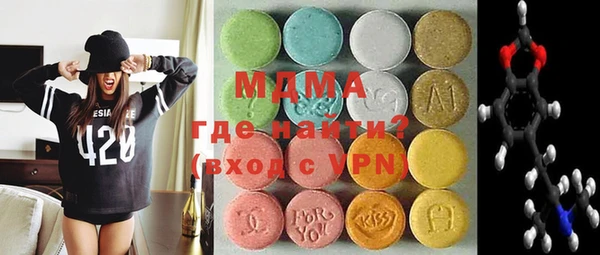 мескалин Алзамай