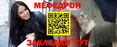 дурь Конаково