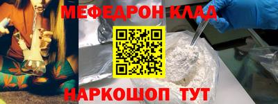 дурь Конаково