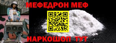 дурь Конаково