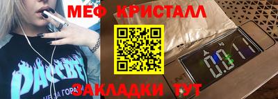 дурь Конаково