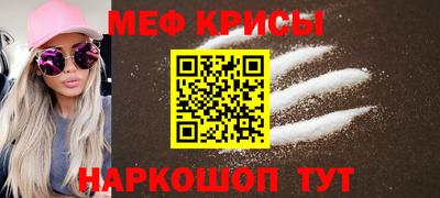 трава Коммунар