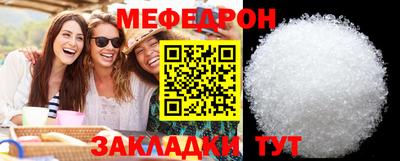спиды Комсомольск-на-Амуре