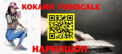 спиды Комсомольск-на-Амуре