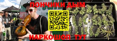 трава Коммунар