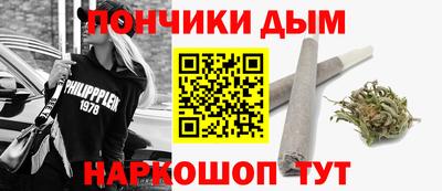 спиды Комсомольск-на-Амуре