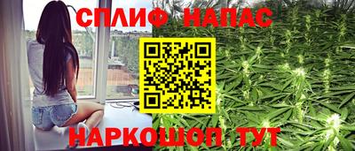трава Коммунар