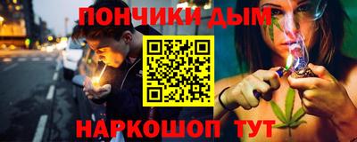 трава Коммунар