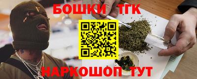 трава Коммунар