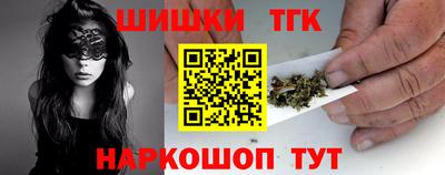 трава Коммунар