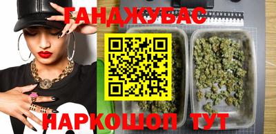 спиды Комсомольск-на-Амуре