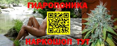 трава Коммунар