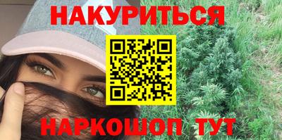 трава Коммунар
