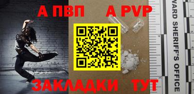 дурь Конаково