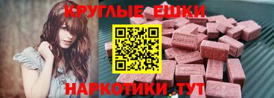 спиды Комсомольск-на-Амуре