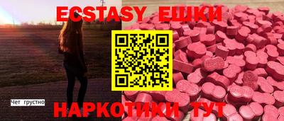 дурь Конаково