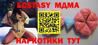 дурь Конаково