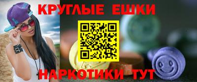 дурь Конаково