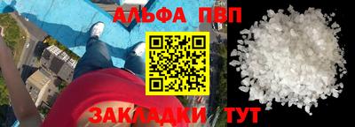 дурь Конаково