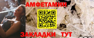 дурь Конаково