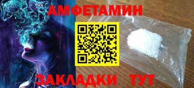 дурь Конаково