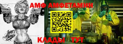 дурь Конаково