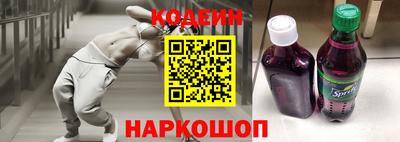 трава Коммунар