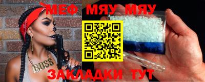 дурь Конаково