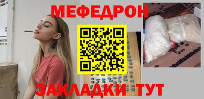 дурь Конаково