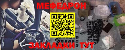 дурь Конаково