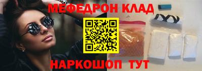 дурь Конаково