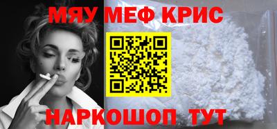 дурь Конаково