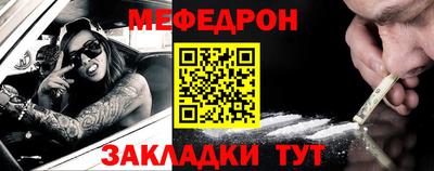 трава Коммунар
