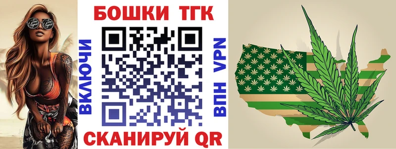 Конопля сатива  как найти закладки  Каменск-Уральский 